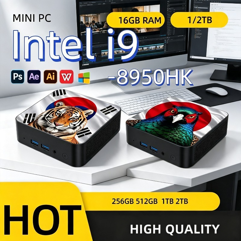 Home Office Laptop - Mini PC Ultra Snel Intel Core