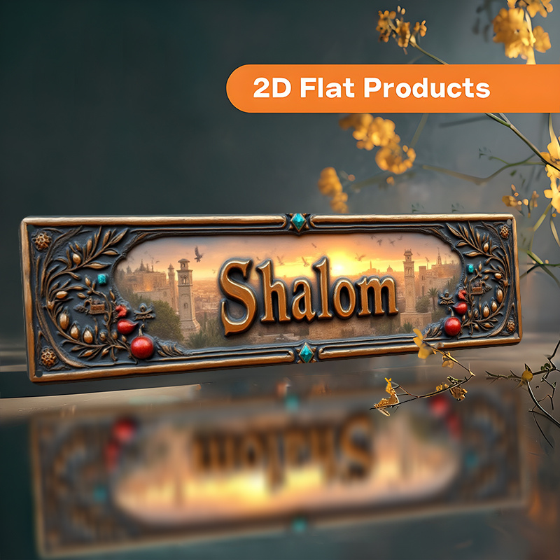 CIFBUY Vintage Shalom Hebreeuw - Home Office In Living Room recensie en prijs