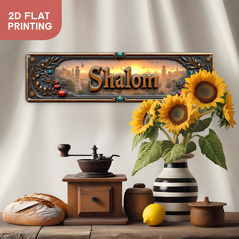 CIFBUY Vintage Shalom Hebreeuw - Home Office In Living Room recensie en prijs