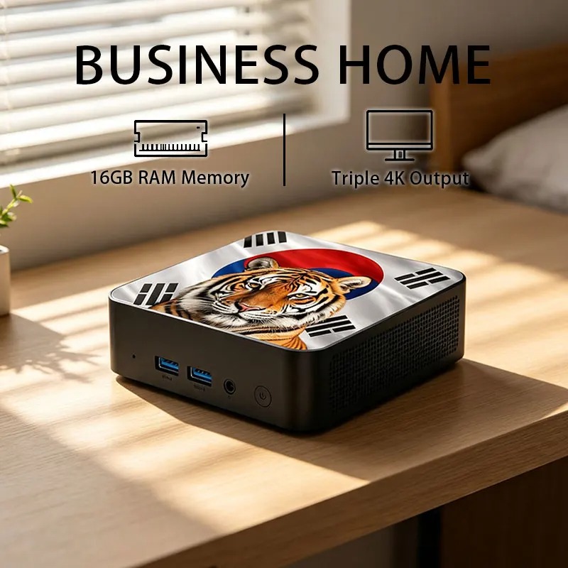 Mini PC Ultra Snel Intel Core  - Home Office Laptop recensie en prijs
