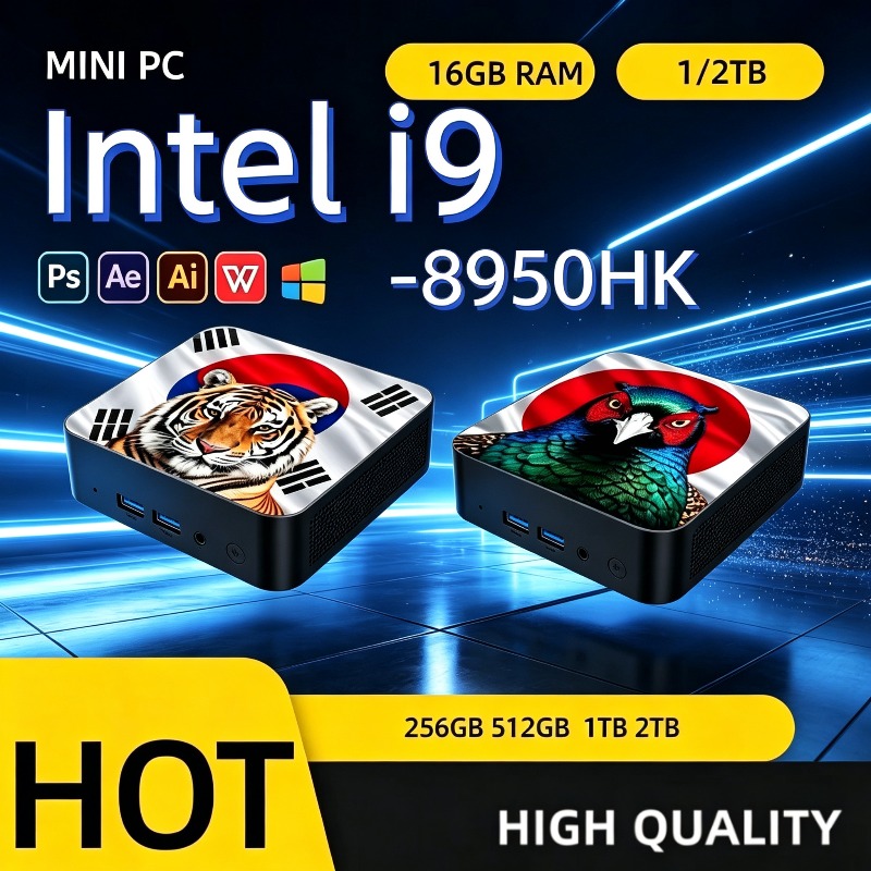 Compacte desktop mini-pc Intel - Home Office Laptop recensie en prijs