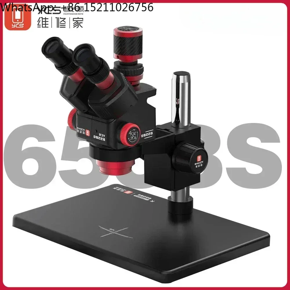 YCS 6558S HD Trinoculaire Micr - Zoom Lighting Kit recensie en prijs