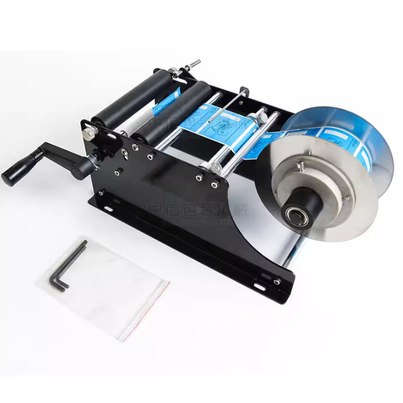 Handmatige ronde fles- en blik - Label Maker Machine recensie en prijs