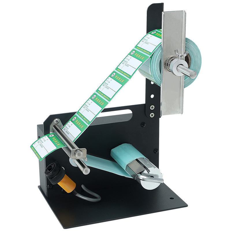 Mini Automatische Label Dispen - Label Maker Machine recensie en prijs