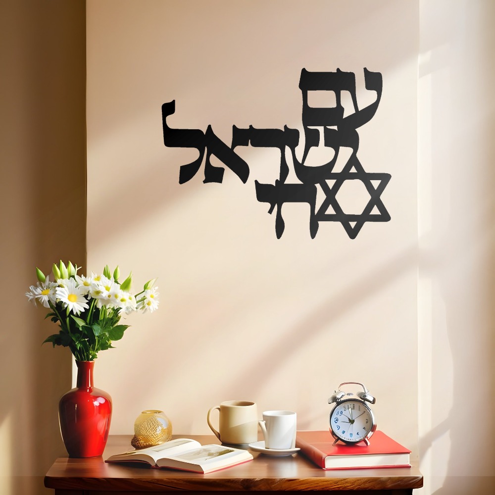 CIFBUY ijzeren wandkunst laser - Home Office In Living Room recensie en prijs