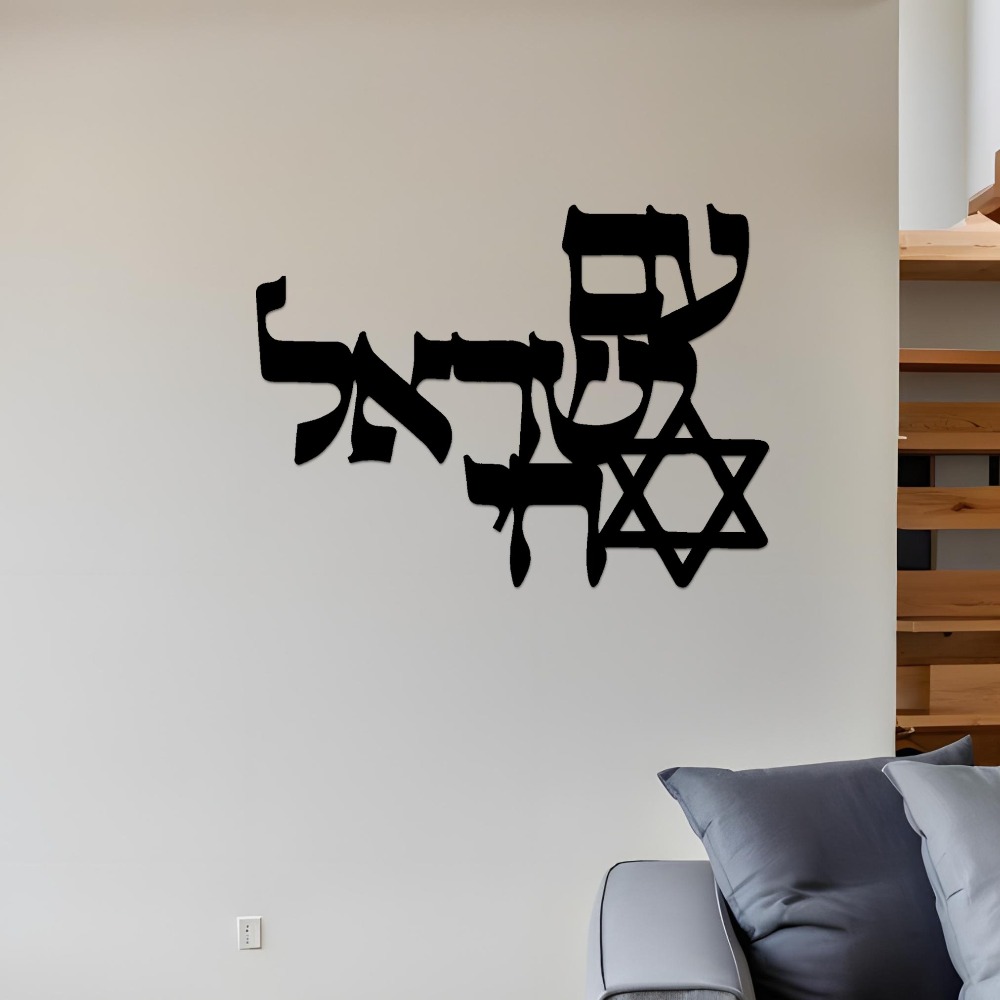 CIFBUY ijzeren wandkunst laser - Home Office In Living Room recensie en prijs