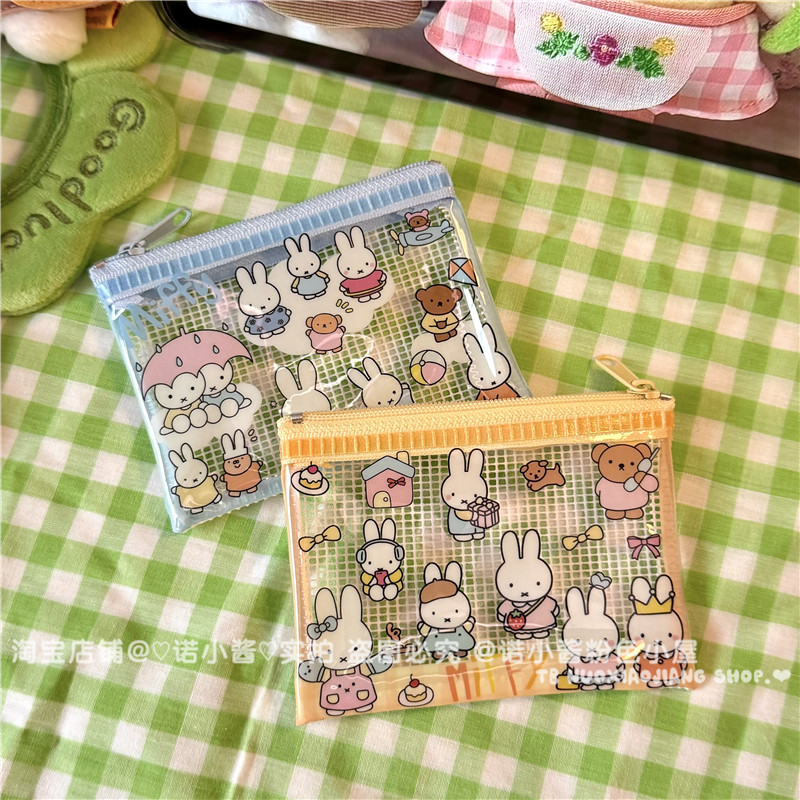 Kawaii Miffy schattige grid ta - Home Office Login recensie en prijs