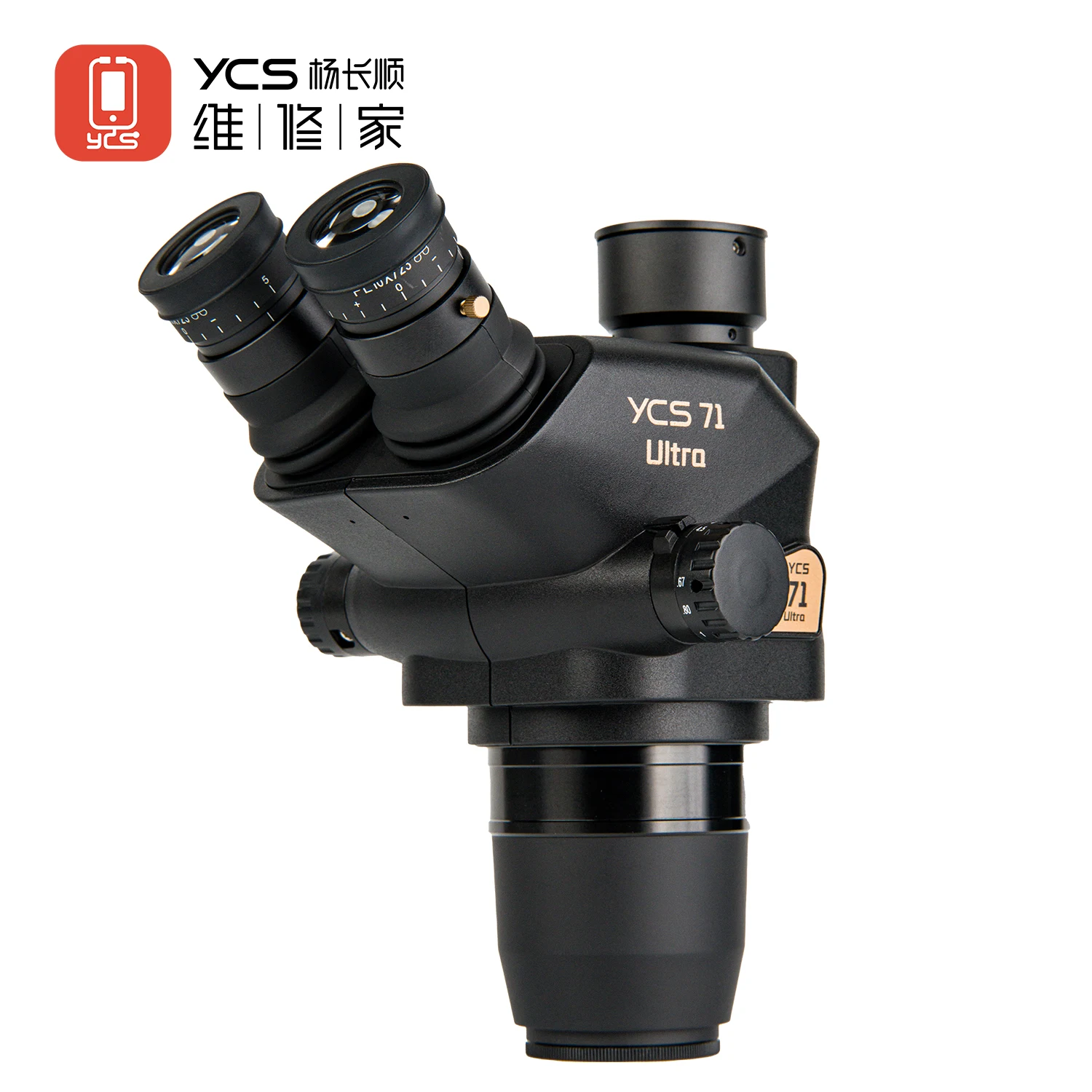 YCS 71 Ultra Trinoculaire micr - Zoom Lighting Kit recensie en prijs