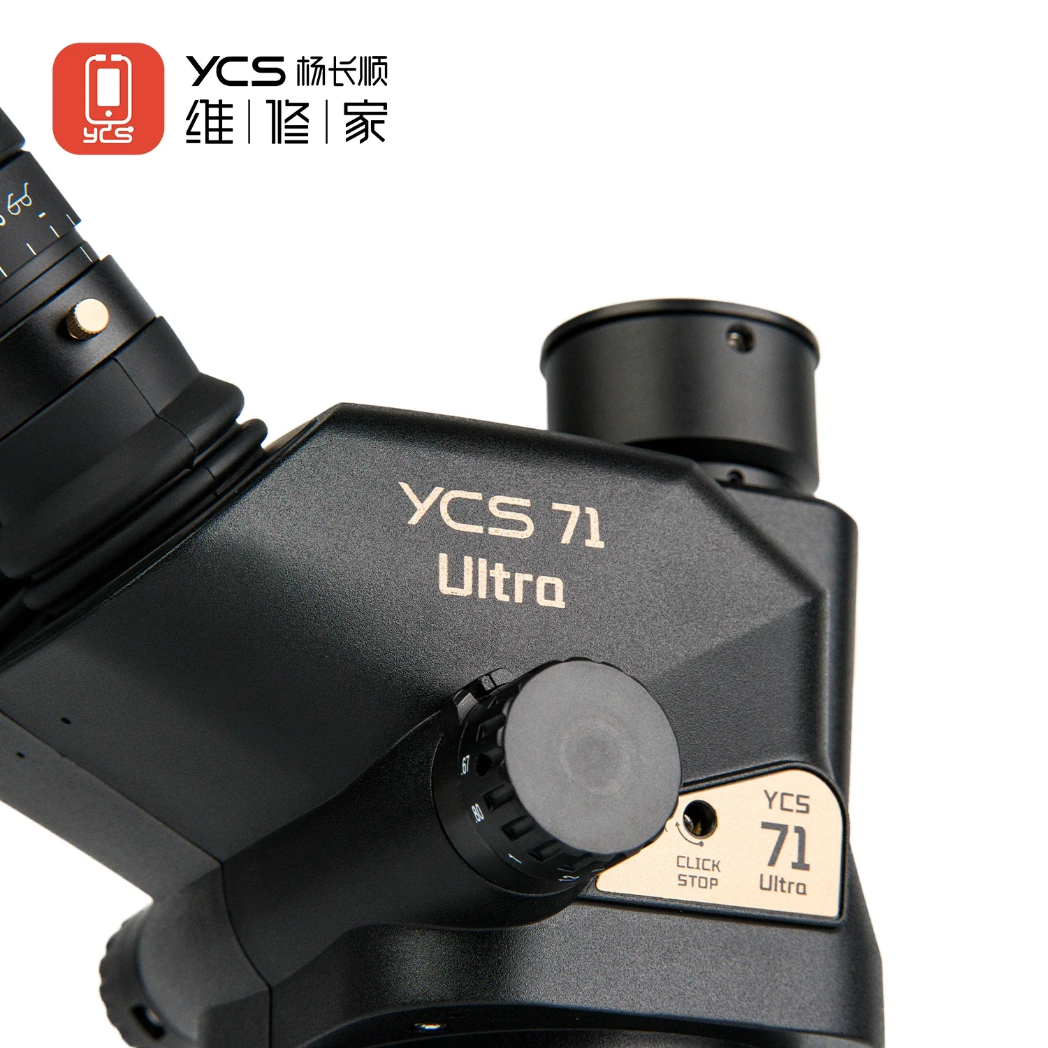 YCS 71 Ultra Trinoculaire micr - Zoom Lighting Kit recensie en prijs